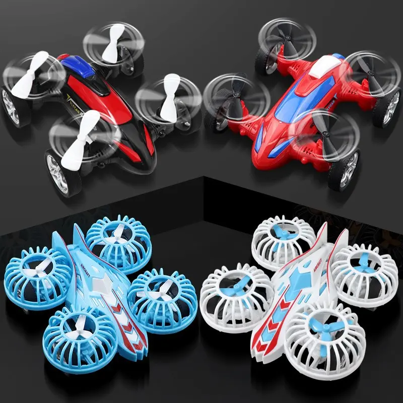 儿童惯性四轴飞机模型玩具车幼儿园小礼物小玩具男孩