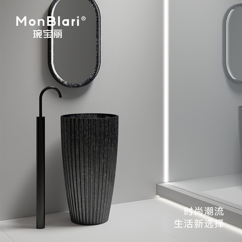 MonBLari琬宝丽酒店洗手盆网红民宿家用高奢碳纤维立柱盆MC-Z9979