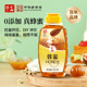 宝生园百年老字号百花蜜纯正天然蜂蜜挤压瓶多花种蜜便携装 土蜂蜜