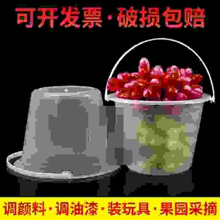 透明塑料 洗笔桶 儿童捞鱼小桶 装鱼桶 沙滩小桶批发