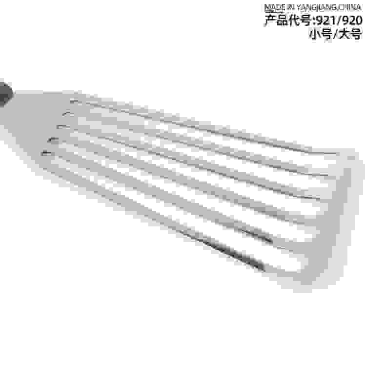 高档木柄煎牛排铲翻鱼铲不锈钢日式鳗鱼铲漏铲多用途煎饼翻煎饼铲