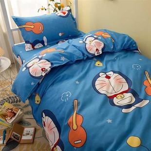 卡通可爱哆啦A梦四件套床上用品宿舍三件套学生少女男女床单被套