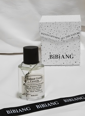 bibiang鼠尾草香水Walnut Greek Green冰茶桃子香氛Tokyo Ray试香