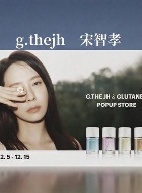 宋智孝香水GLUTANEX香水小样韩国G.THEJH小众Cistus Flower试香