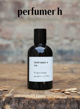 perfumer h香水STEAM雾气rain wood自然系英国小众品牌艺术香试香