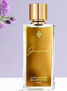 ganymede木卫三香水伽倪墨得B683椴树Tilia土卫二B683正品试香