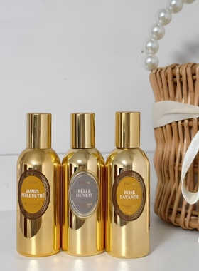 花宫娜香水茉莉绿茶法国fragonard牡丹石榴花宫娜同名试香小样