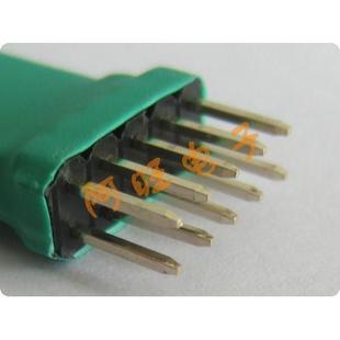 写程序 烧录针 顶针 双排5P 弹簧针 5P双排 2.54mm TAG