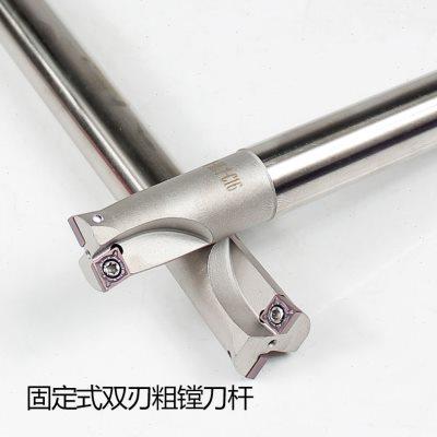 SB固定式粗镗刀杆数控双刃粗镗刀直柄镗孔刀杆11.7-49.7规格齐全