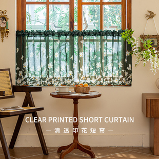 半透明纱田园印花墨绿色纱帘清新半帘浪漫透光窗帘客厅飘窗咖啡厅