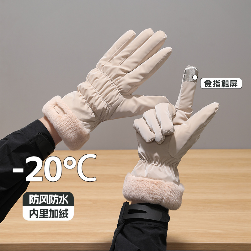 加厚防水加绒保暖手套