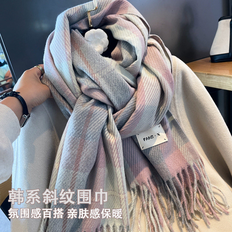 粉红格子围巾女冬季2025新款韩系披肩高级氛围感保暖百搭围脖学生,服饰配件/皮带/帽子/围巾,围巾/丝巾/披肩,淘宝优惠券,粉丝福利购,淘宝优惠卷