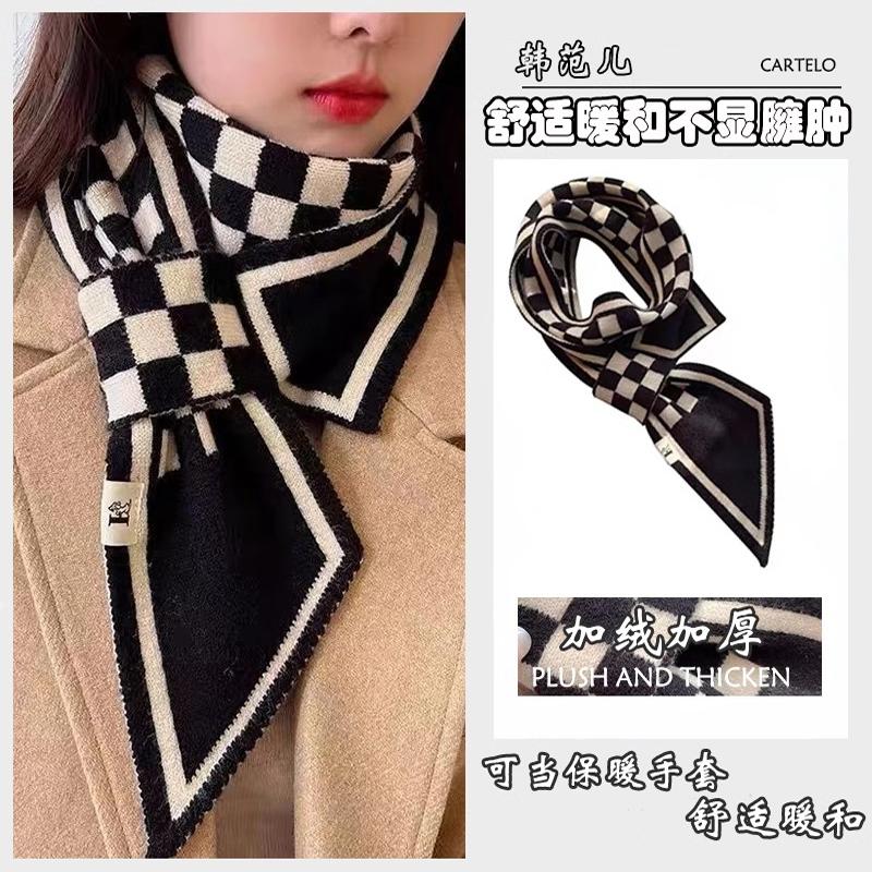 围巾女2025新款秋冬季韩版百搭高级感小领巾时尚气质保暖羊绒围脖