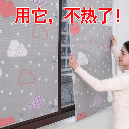 窗户遮光隔热膜加厚免打孔易拆卸