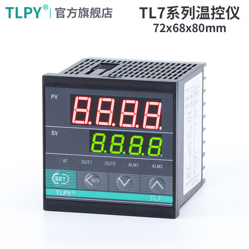 tlpy温控仪TL7-S11/S12/A11/A12/S32/S31温控器PID温控表4-20mA