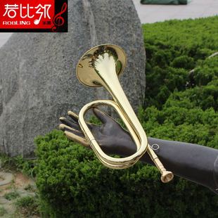 精选八路军冲锋号乐器军号 喇叭老式红军道具纯铜集结号大步号小