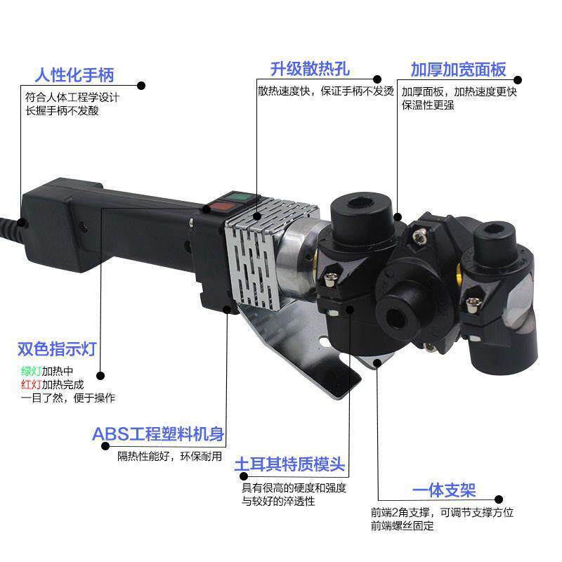 圆柱形热熔机ppr热熔机器大功率水管调温热熔焊接新款电热圆棒