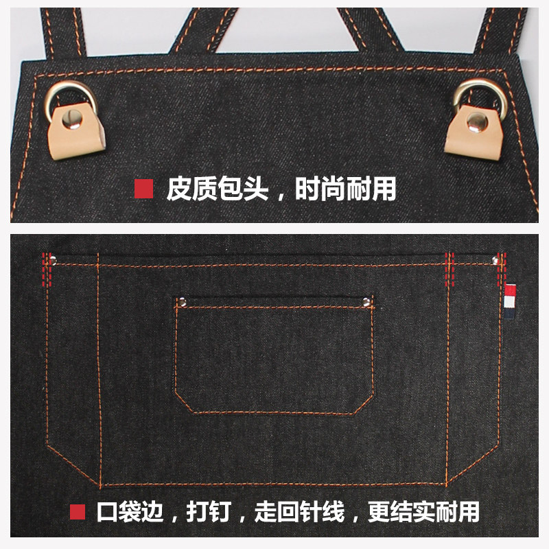 工作围裙定制logo理发店发型师画画美术专用时尚男女牛仔布料围腰