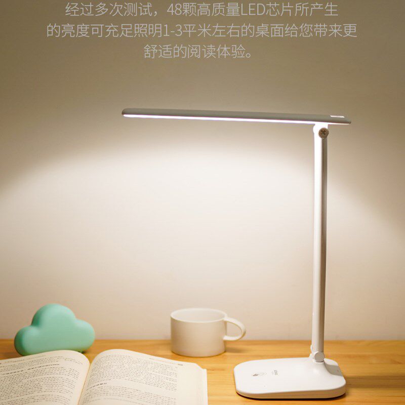 泰格信护眼台灯学习专用书桌宿舍大学生写作业用的充电插电款