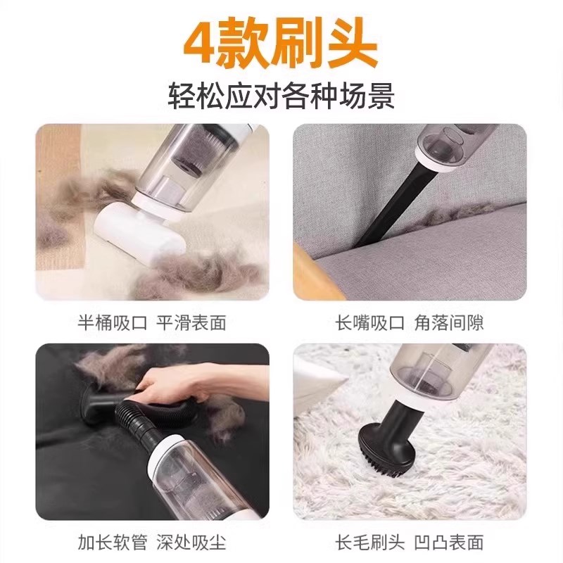 德国家用吸尘器无线手持式吸拖一体机大吸力宠物猫毛二合一吸毛器