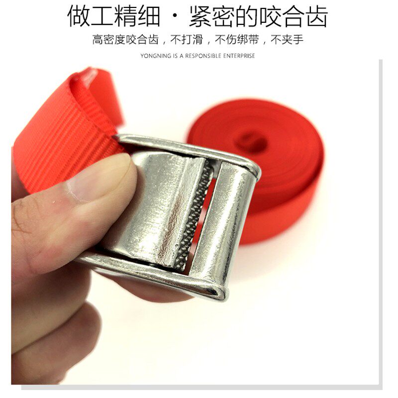 25毫米304不锈钢压扣捆绑带紧绳器拉紧器自锁拉紧打包带直销包邮