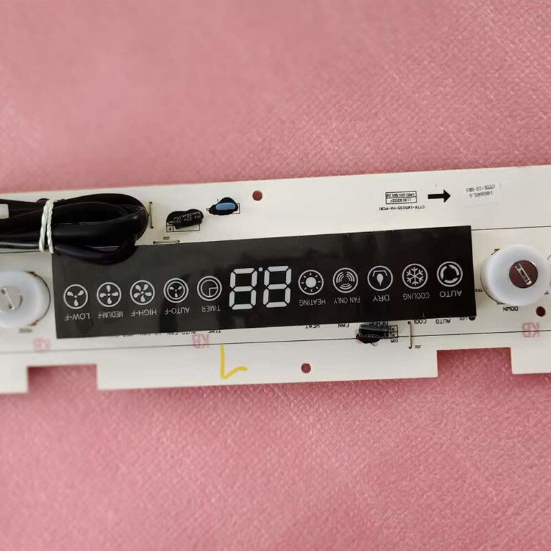科龙空调显示板PCB06-128-V07CTTK-165X35-HX2-PCB1