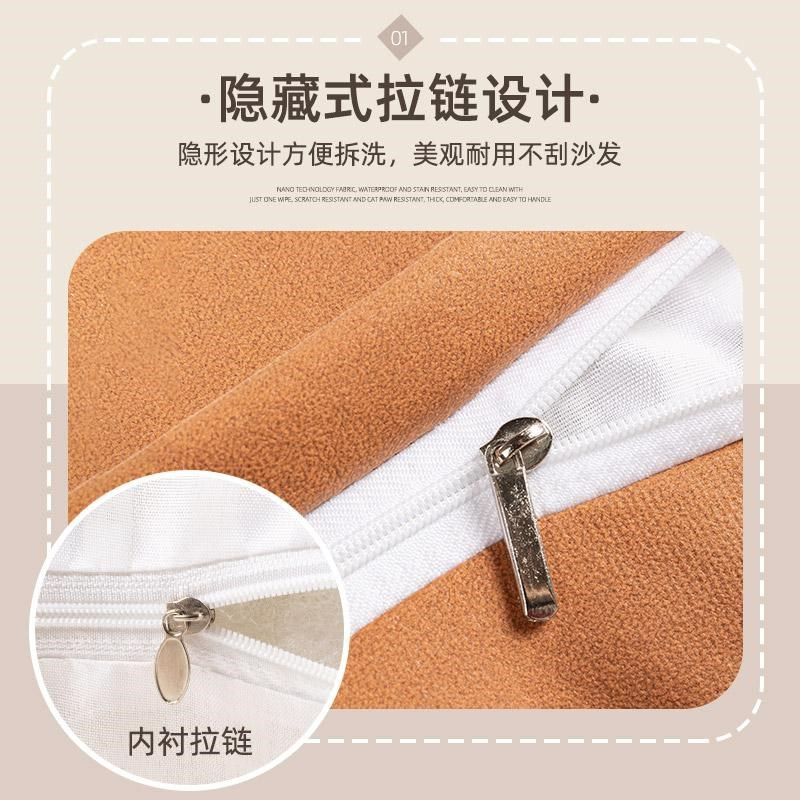 精选沙发靠枕科技布长方形抱枕客厅长条枕头套子不含芯靠垫护腰可