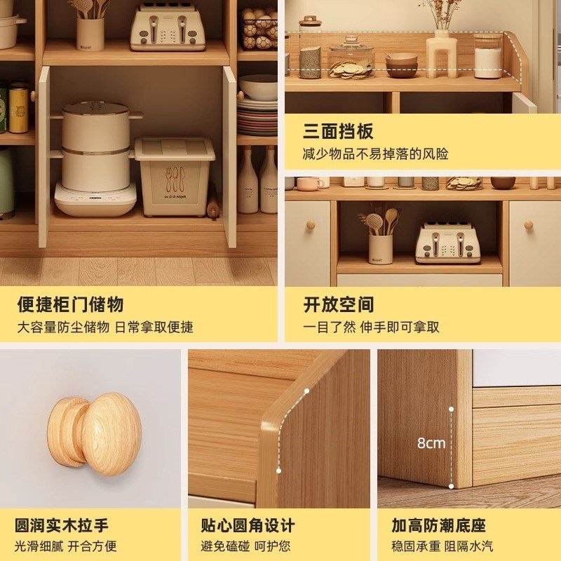 精选客厅置物柜茶水柜家用落地储物柜简约橱柜餐边柜靠墙一体收纳,住宅家具,餐边柜,淘宝优惠券,粉丝福利购,淘宝优惠卷