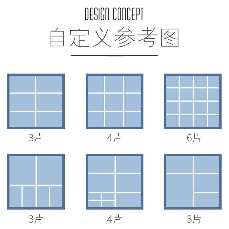 顶谷DIY抽屉收纳分隔板衣柜隔断自由组合内衣盒格柜子分层收纳架