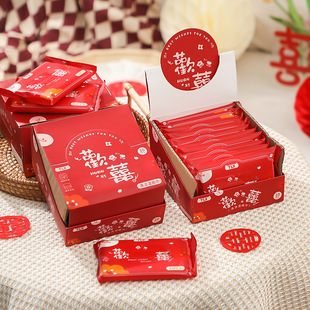 结婚湿纸巾订婚宴一次性小包便携抽纸婚礼喜宴餐巾纸婚庆用品大全