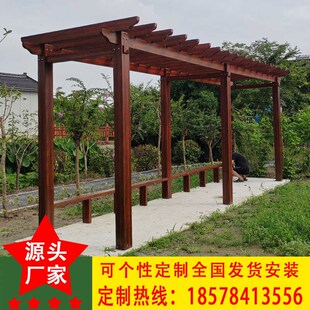 铝合金葡萄架户外长廊爬藤廊架庭院小区花园走廊凉亭文化长廊花架