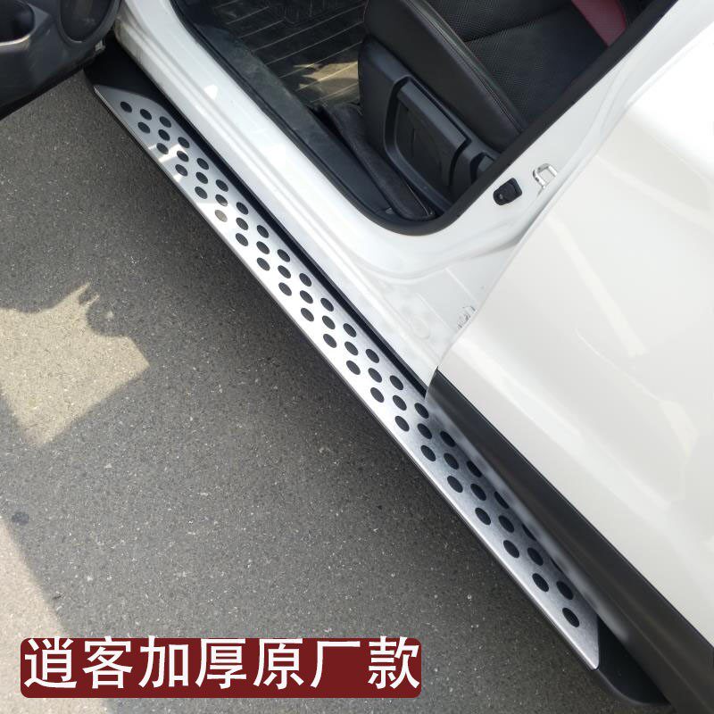 适用于新奇骏新逍客踏板外侧脚踏板原厂原装踏板专用劲客改装配件