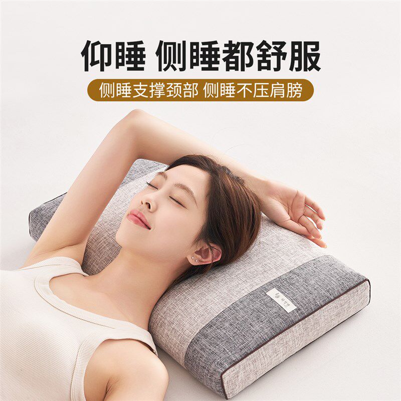 荞麦皮枕头深度助睡眠失眠护颈椎枕单人不塌陷带枕套硬高枕芯一对