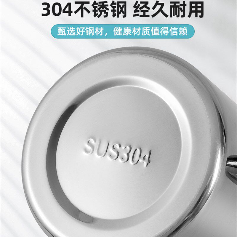漱口杯洗漱杯家用304不锈钢双层牙缸儿童刷牙杯旅行便携牙刷杯子