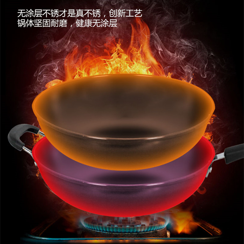 无涂层铁锅平底炒锅传统铁锅家用老式不粘锅电磁炉燃气灶适用炒菜