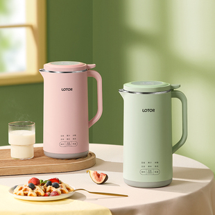 精选小浣熊榨汁机小型便携式豆浆机家用多功能打炸水果果汁迷你破