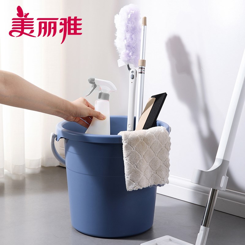 美丽雅塑料水桶家用洗澡桶加厚大号储水桶手提桶学生宿舍洗衣桶