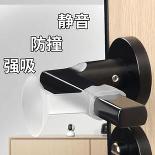 硅胶把手防撞垫家用卫生间卧室门阻挡神器门挡缓冲 门吸免打孔新款