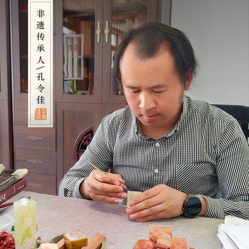 印章手工篆刻定刻姓名章寿山石名字定刻书法书画藏书闲章工笔硬笔