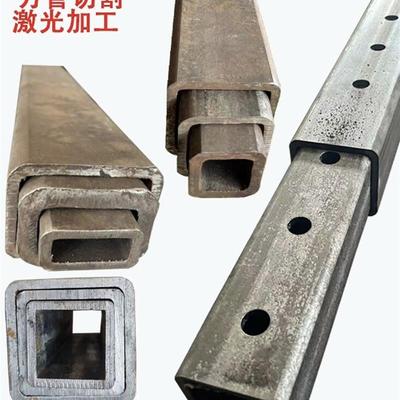 无缝方管钢材碳钢套管长方形钢管加厚四方矩管激光切割矩形方通
