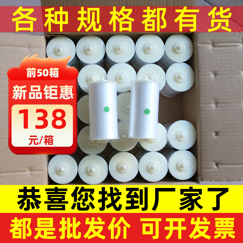 一次性马桶坐垫自动马桶垫自动马桶转转垫马桶自动换套马桶卷套