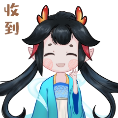MY 补件专用链接 差价链接 模型零件 请勿乱拍