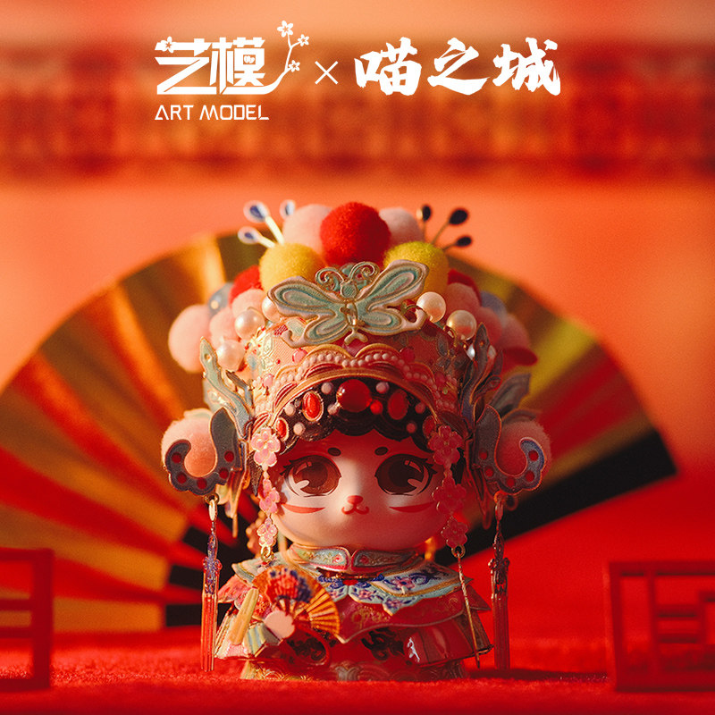 艺模喵之城3D立体拼图金属拼装模型手工玩具送女友礼物招财猫摆件图片
