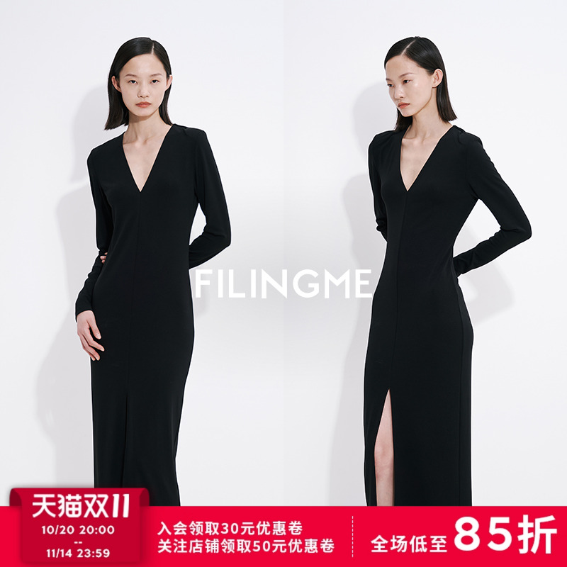 FILINGME深V修身开衩连衣裙
