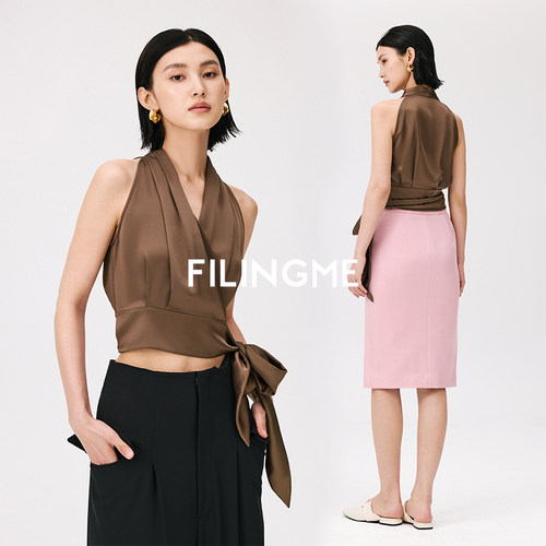 【3A级抗菌】菲埃琳FILINGME26夏季通勤时尚醋酸背心挂脖绑带上衣