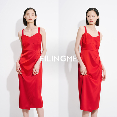 FILINGME交叉带礼服裙