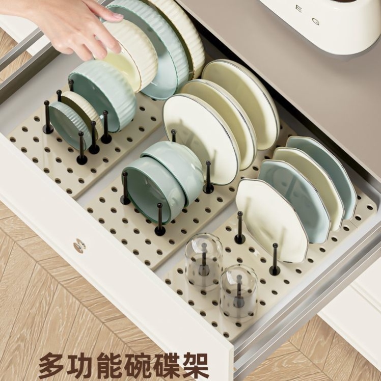 新款厨房抽屉碗碟收纳架轻薄多功能DIY分隔置物架洞洞板沥水碗架