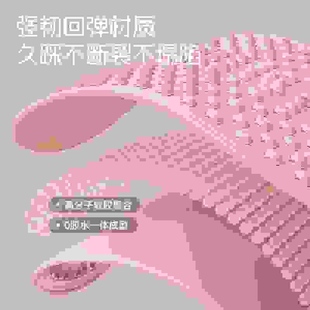 新款液态软胶指压板实心硅胶大尺寸磁石慢跑按摩垫