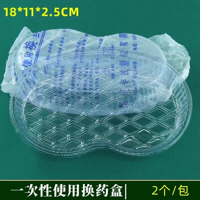 一次性医用灭菌换药弯盘