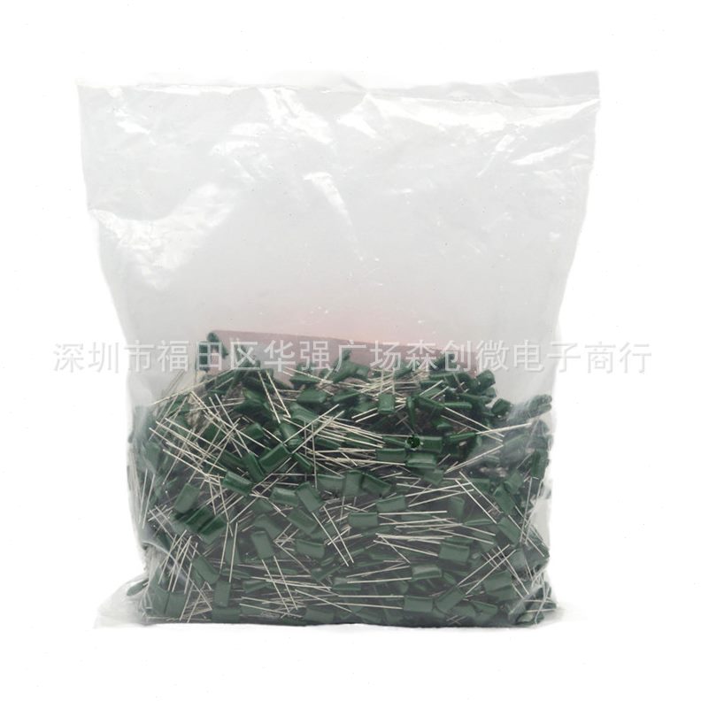 涤纶电容102 2A102J 2E102J 2J102J 3A102J 100V 630V 1000V 1NF